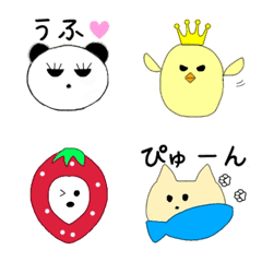 [LINE絵文字] 小さな動物たちの楽しい絵文字の画像