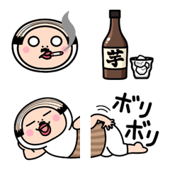 [LINE絵文字] しろめちゃんのおじさん絵文字の画像