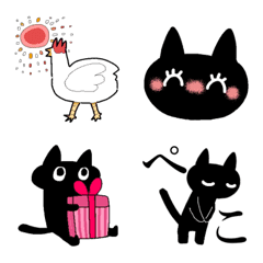 [LINE絵文字] 暗黒猫の画像