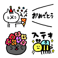 [LINE絵文字] ちゃたろうの絵文字9の画像