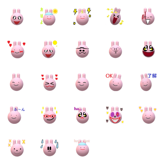 [LINE絵文字]Emoji  rabbitfaceの画像一覧