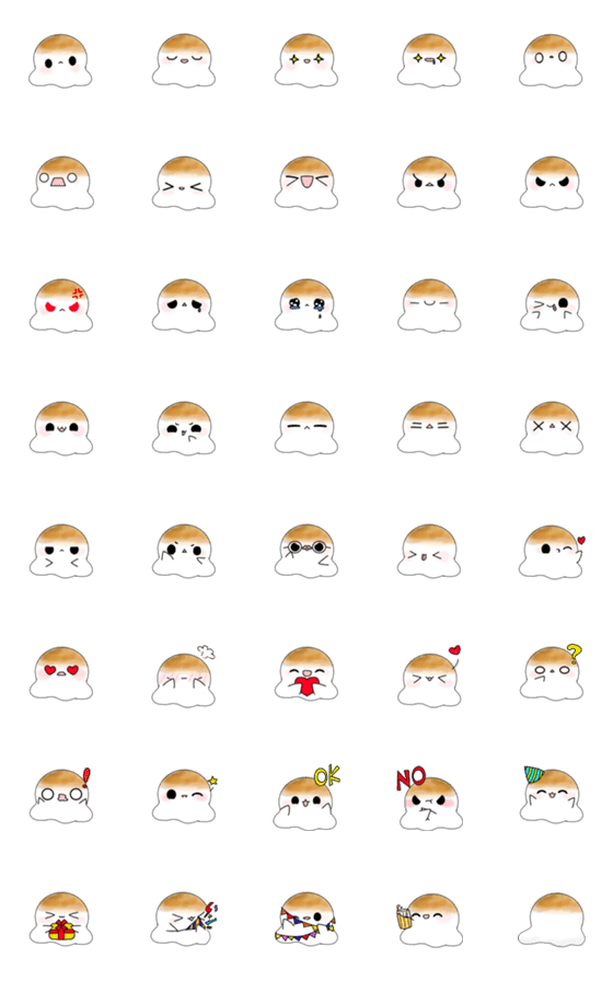[LINE絵文字]Cute Mochi-The Daily Life of Momochiの画像一覧