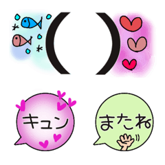 [LINE絵文字] かぎかっこ＆ふきだしの画像