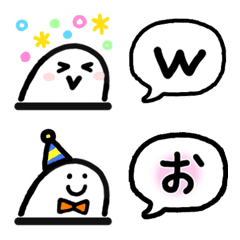 [LINE絵文字] いつでも使いやすいシロくん＋お誕生日の画像