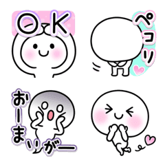 [LINE絵文字] 【毎日100％】面白いかわいい絵文字♥11の画像