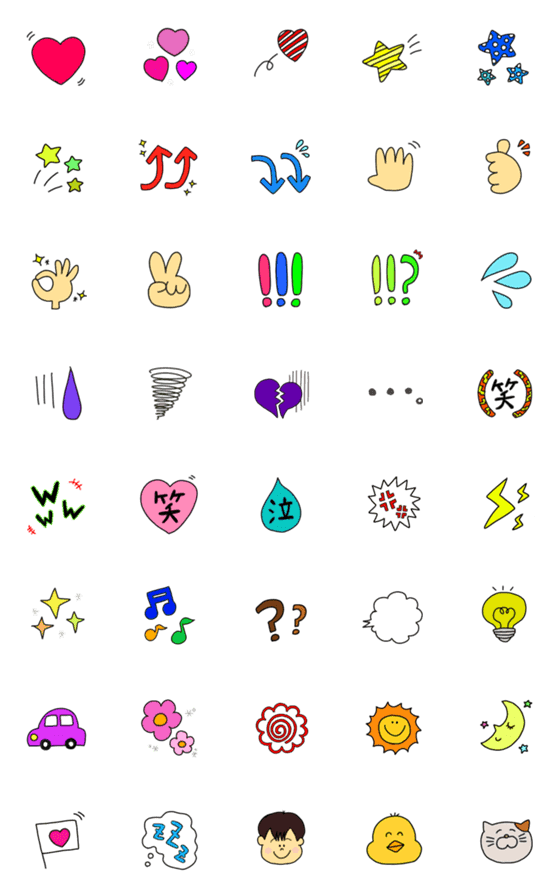 [LINE絵文字]使えるビビットカラー絵文字の画像一覧