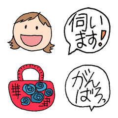 [LINE絵文字] お仕事トーク楽ちん絵文字‼︎の画像