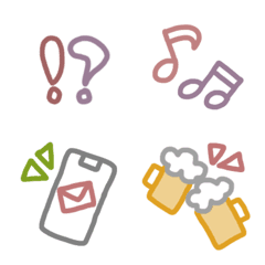 [LINE絵文字] きなこママ 絵文字でカラフルの画像