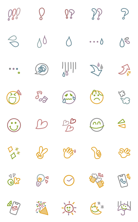[LINE絵文字]きなこママ 絵文字でカラフルの画像一覧