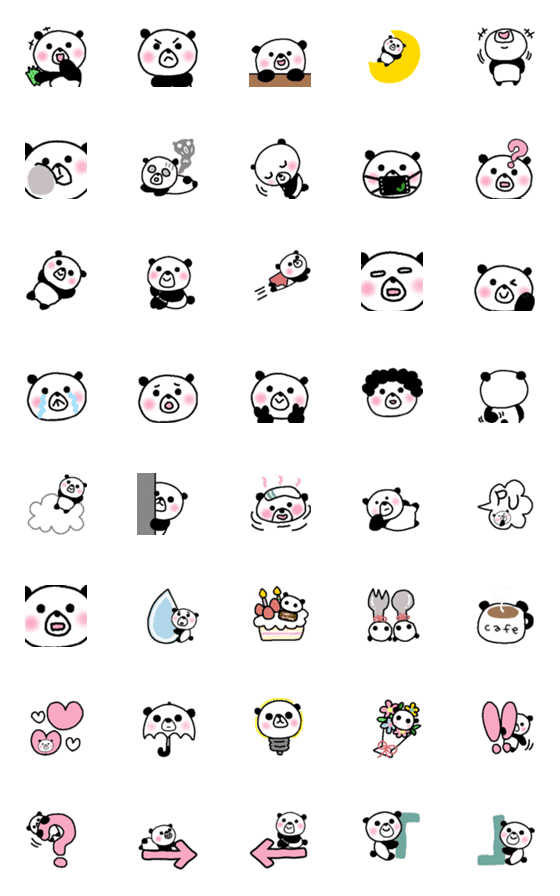 [LINE絵文字]パンダですが・・・♡（日常）の画像一覧