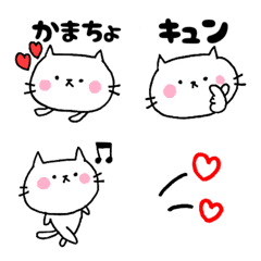 [LINE絵文字] ☆★ねこちのラクガキ絵文字＆ミニスタ★☆の画像