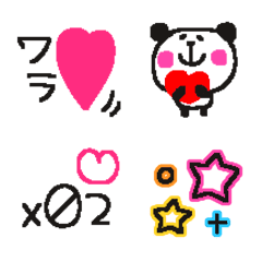 [LINE絵文字] 懐かしい☆デコデコ絵文字③の画像