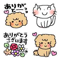 [LINE絵文字] サクっと送れる＊小さいスタンプ絵文字＊3の画像