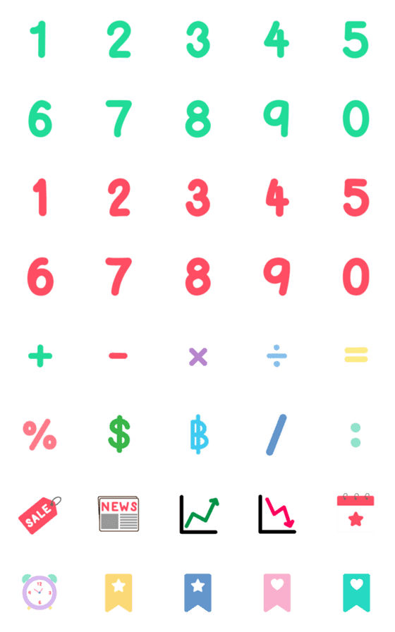 [LINE絵文字]Useful number and iconsの画像一覧