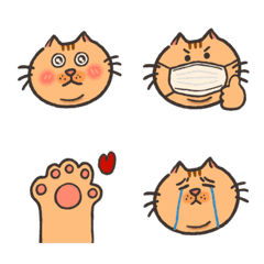 ニャーですね！Lovely Emojiの絵文字メイン画像