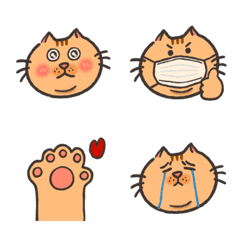 [LINE絵文字] ニャーですね！Lovely Emojiの画像