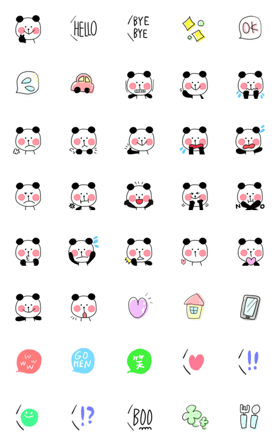 [LINE絵文字]カラフルなパンダの絵文字ですの画像一覧