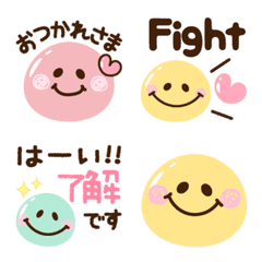 [LINE絵文字] 長文♡絵文字の画像