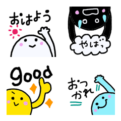 [LINE絵文字] お化けの日常絵文字の画像