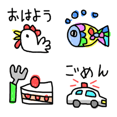 [LINE絵文字] 味のある☆おもしろい絵文字の画像