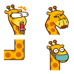 [LINE絵文字] Long Long giraffe_emojiの画像