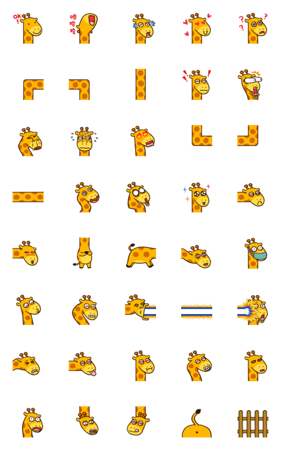 [LINE絵文字]Long Long giraffe_emojiの画像一覧