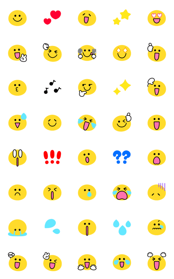 [LINE絵文字]大きい♡見やすい♡スマイル♡の画像一覧