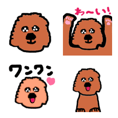 [LINE絵文字] 愛しき犬の絵文字の画像