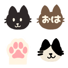 [LINE絵文字] 猫好き のための シンプル 猫 メッセージの画像