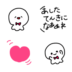 [LINE絵文字] てるてるらんらんの画像