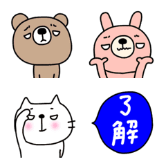 [LINE絵文字] 目つき悪い動物たちの画像