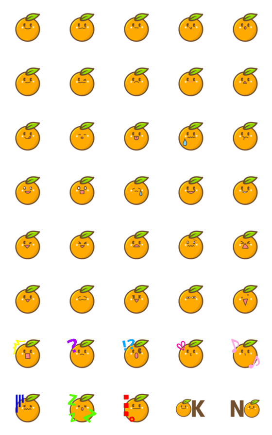 [LINE絵文字]オレンジくん。の画像一覧