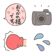 [LINE絵文字] 使いやすい絵文字  くすみカラーの画像