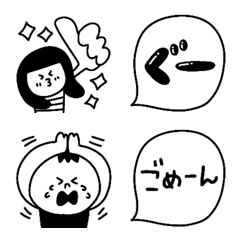 [LINE絵文字] 色々絵文字“シンプル★敬語だよ2”の画像