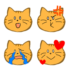 [LINE絵文字] 使える猫絵文字（茶とら）の画像