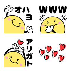 [LINE絵文字] Big ニコちゃん❤大きく可愛く❤❤の画像