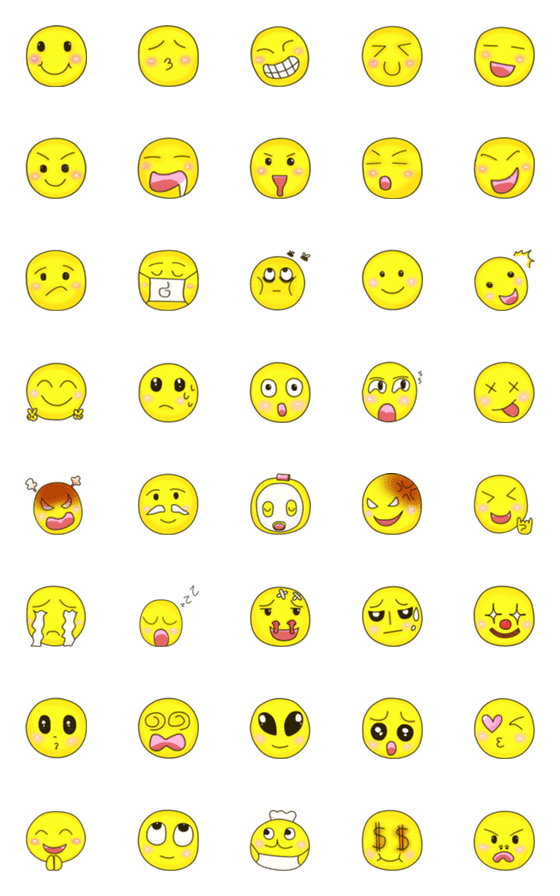 [LINE絵文字]Emojilizの画像一覧