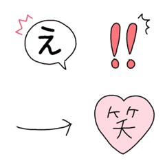 [LINE絵文字] シンプル絵文字40の画像