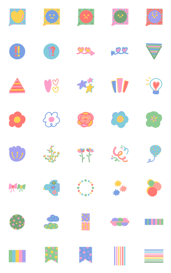 [LINE絵文字]Everyday Emojis: Bright Party Colorsの画像一覧