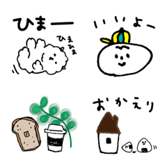 [LINE絵文字] ナチュラルゆるーい仲間たち 3の画像