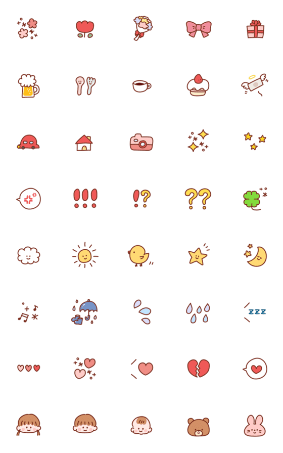 [LINE絵文字]ほんわか可愛い使える絵文字の画像一覧