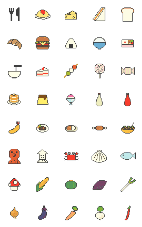 Line絵文字 食べ物 ドット絵 ピクセルアート 40種類 1円