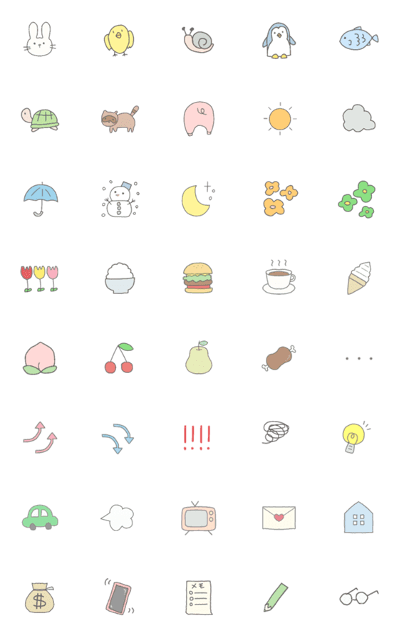 [LINE絵文字]ゆるふわ好きのための絵文字の画像一覧