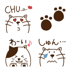 [LINE絵文字] 感情豊かな猫の絵文字♬の画像