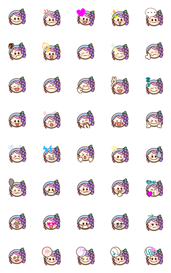 [LINE絵文字]ぶどうの女の子☆の画像一覧