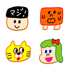 [LINE絵文字] ちびっこいさん絵文字の画像