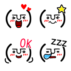 [LINE絵文字] シンプル♡顔文字の画像