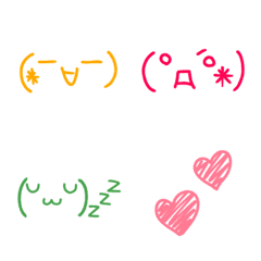 [LINE絵文字] 日常で使えるてがき顔文字（文字無し）の画像