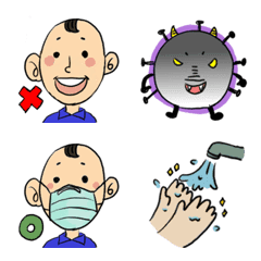 [LINE絵文字] Epidemic prevention goの画像