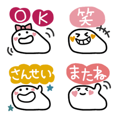 [LINE絵文字] 便利なもっちり絵文字♪の画像